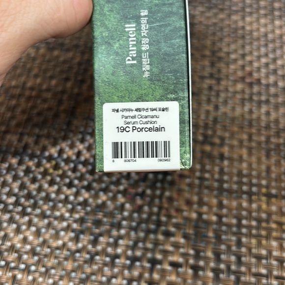 Parnell Cicamanu Serum Cushion - Picture 2 of 5